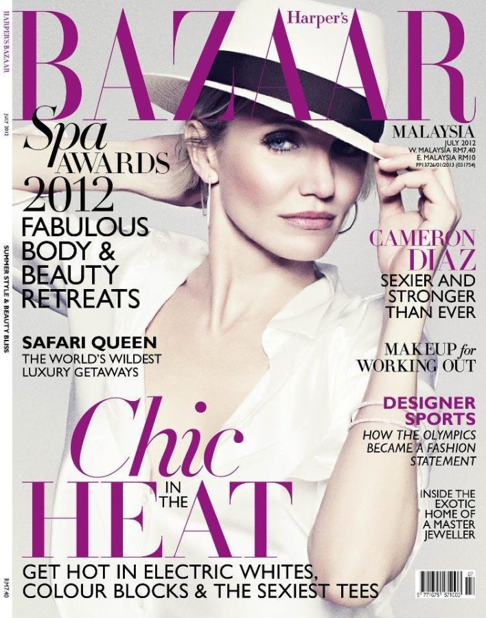 HARPERS BAZAAR MALAYSIA magazine side cover  July 2012