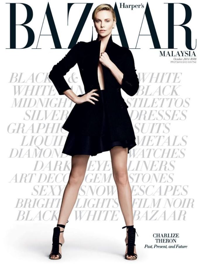 HARPERS BAZAAR MALAYSIA magazine side cover  October 2014