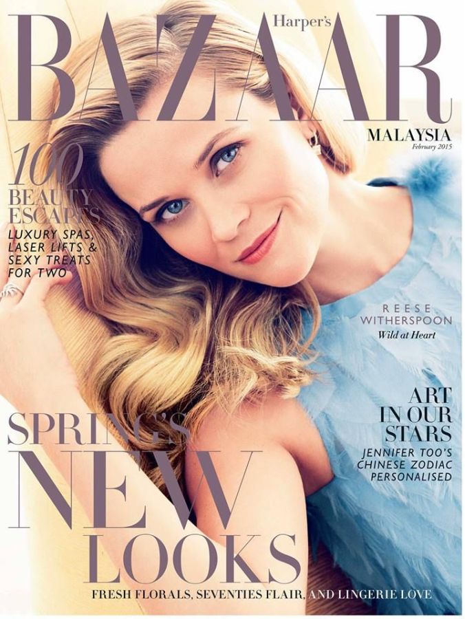 HARPERS BAZAAR MALAYSIA magazine side cover  February 2015