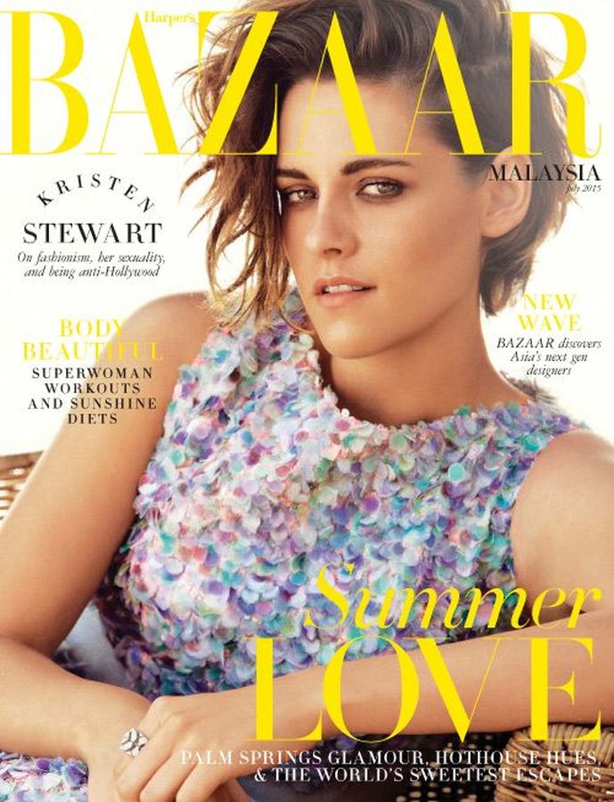 HARPERS BAZAAR MALAYSIA magazine side cover  July 2015
