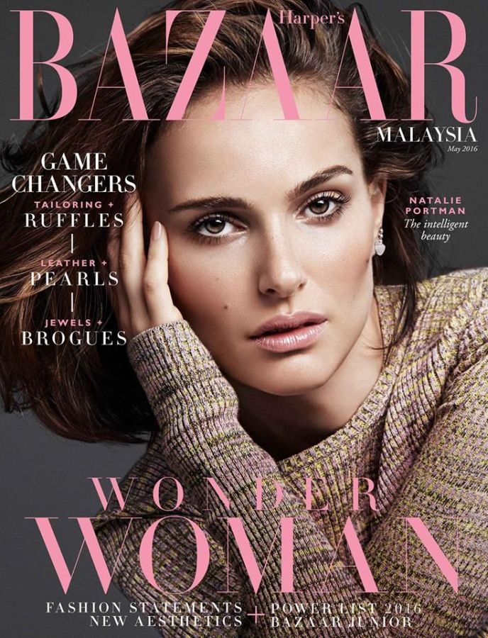 HARPERS BAZAAR MALAYSIA magazine side cover  May 2016