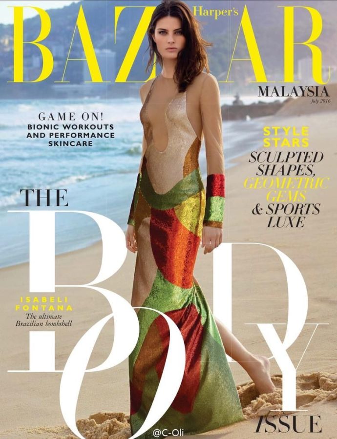 HARPERS BAZAAR MALAYSIA magazine side cover  July 2016