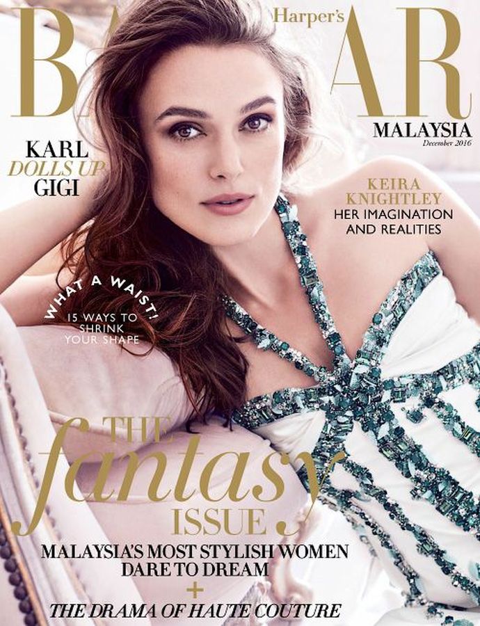 HARPERS BAZAAR MALAYSIA magazine side cover  December 2016