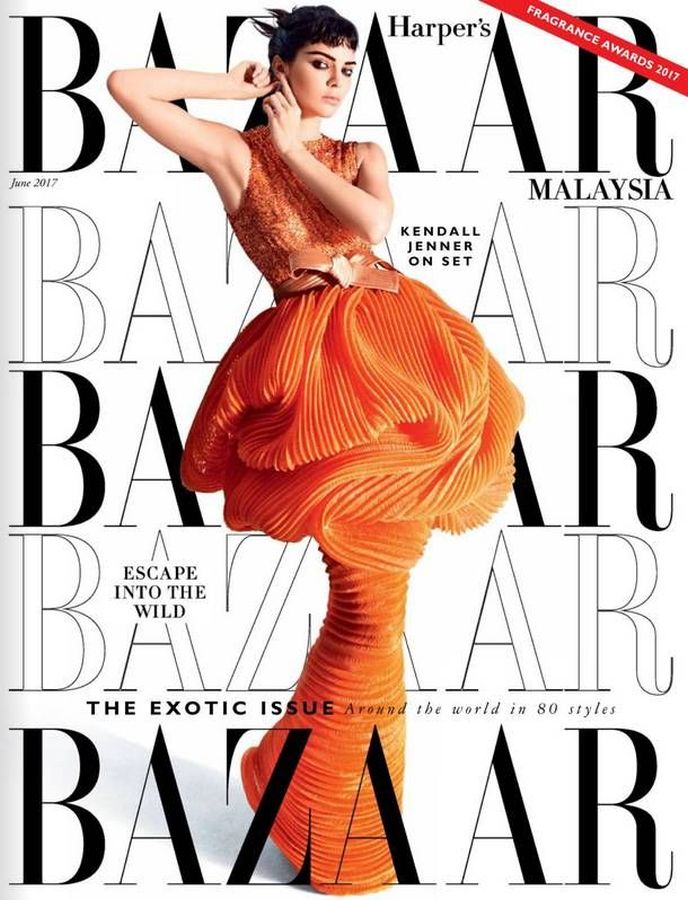 HARPERS BAZAAR MALAYSIA magazine side cover  June 2017