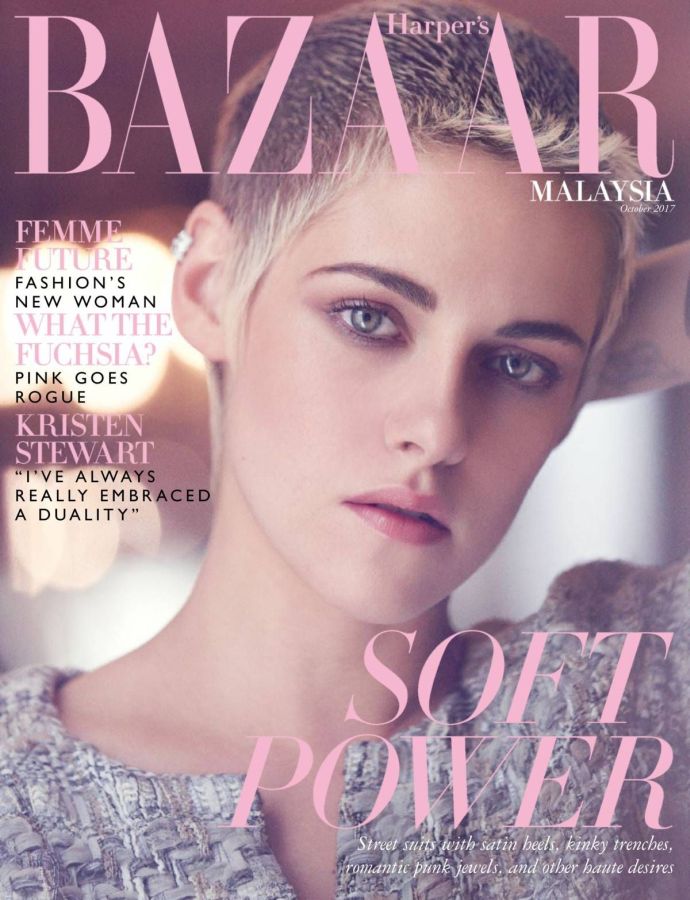 HARPERS BAZAAR MALAYSIA magazine side cover  October 2017