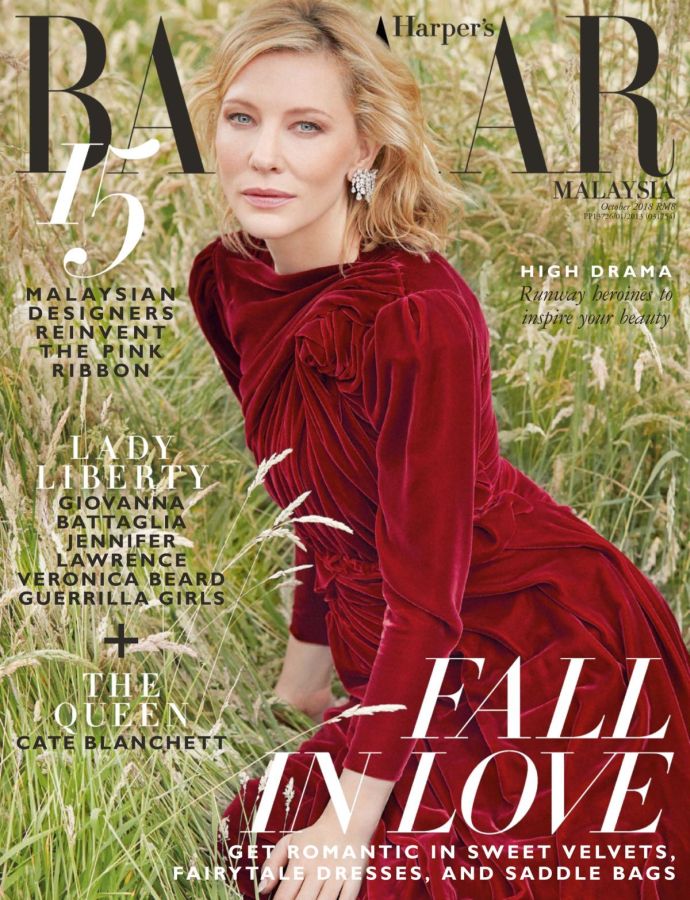 HARPERS BAZAAR MALAYSIA magazine side cover  October 2018