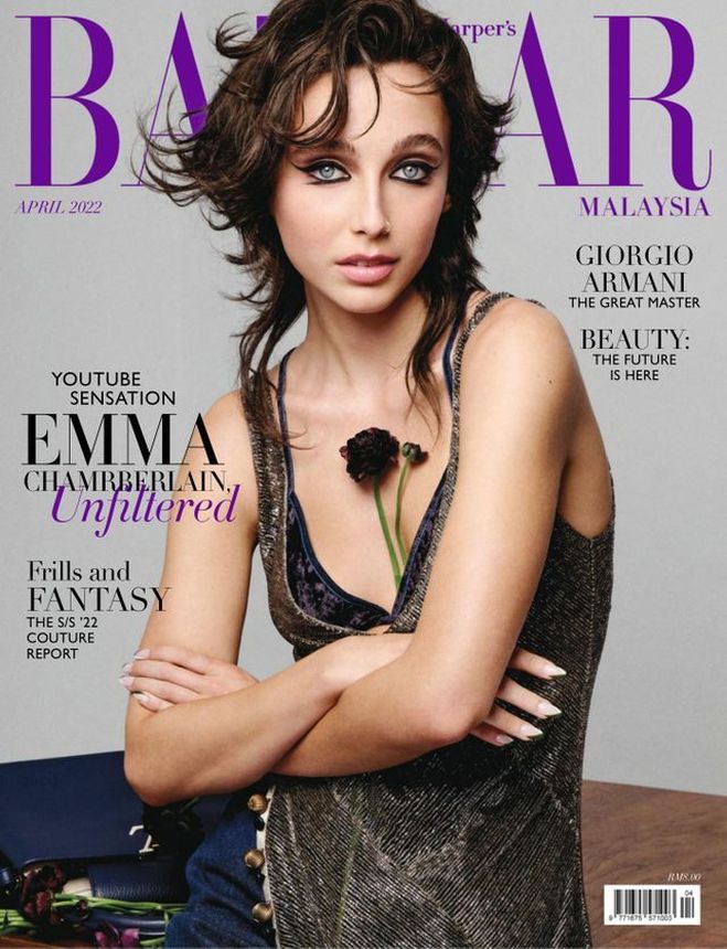 HARPERS BAZAAR MALAYSIA magazine side cover  April 2022