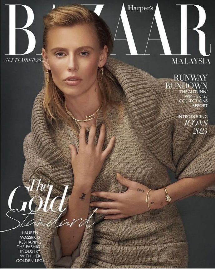HARPERS BAZAAR MALAYSIA magazine side cover  September 2023