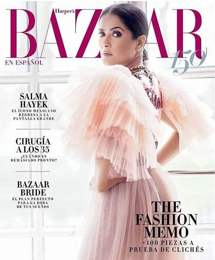 HARPERS BAZAAR MEXICO magazine side cover  April 2017