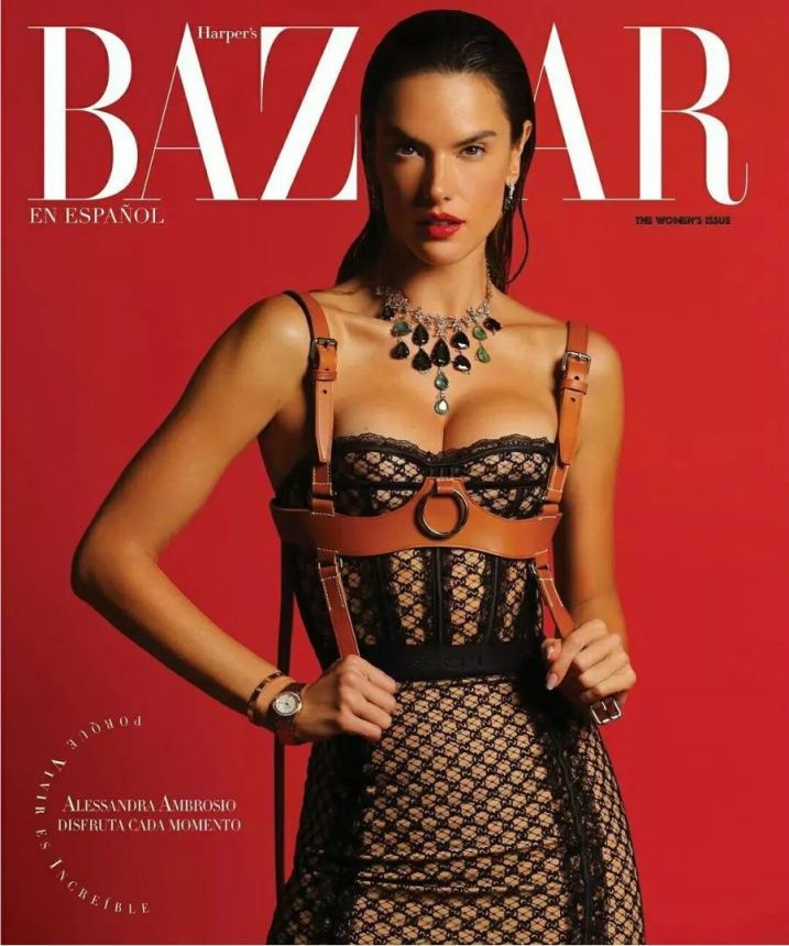 HARPERS BAZAAR MEXICO magazine side cover  March 2022