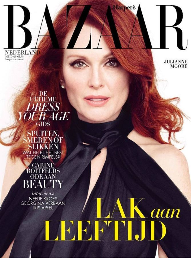 HARPERS BAZAAR NETHERLANDS magazine side cover  May 2015
