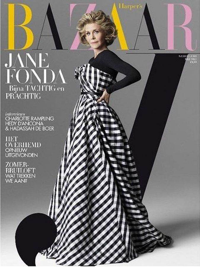 HARPERS BAZAAR NETHERLANDS magazine side cover  May 2017