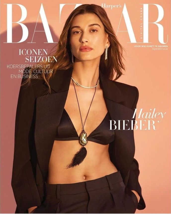 HARPERS BAZAAR NETHERLANDS magazine side cover  September 2022