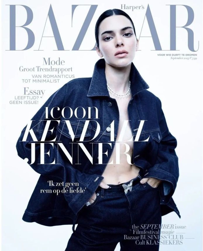 HARPERS BAZAAR NETHERLANDS magazine side cover  September 2023