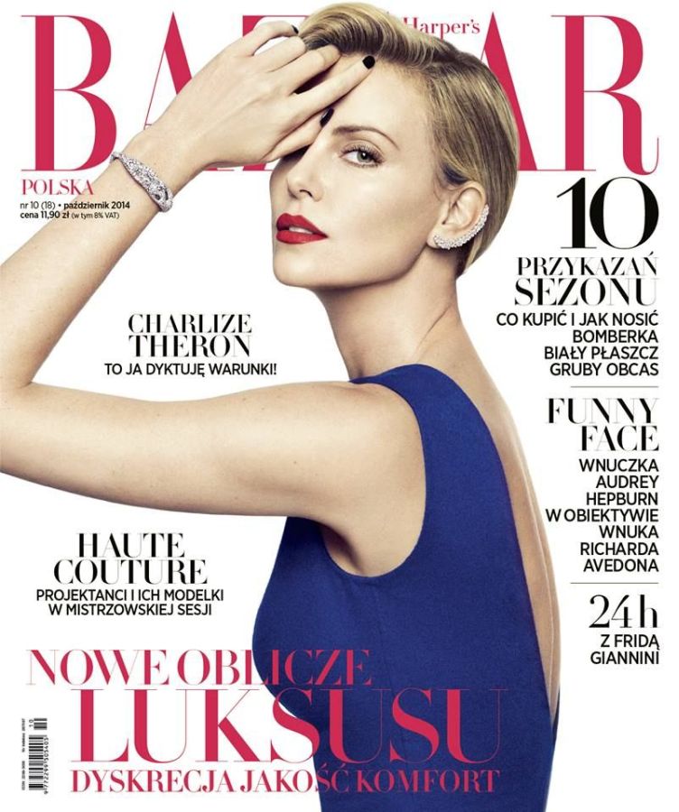 HARPERS BAZAAR POLAND magazine side cover  October 2014