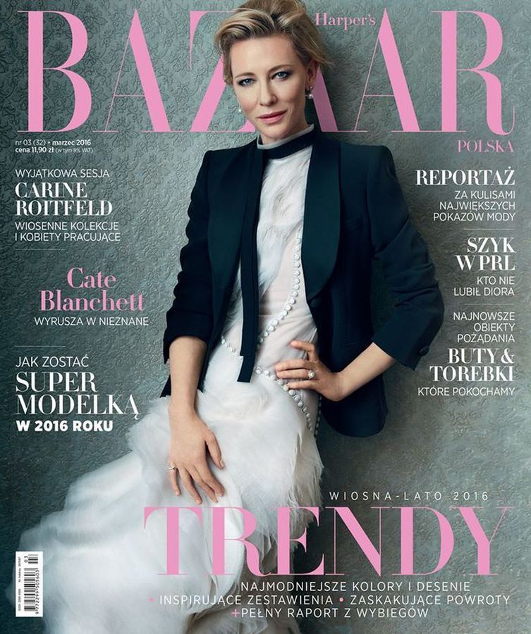 HARPERS BAZAAR POLAND magazine side cover  March 2016