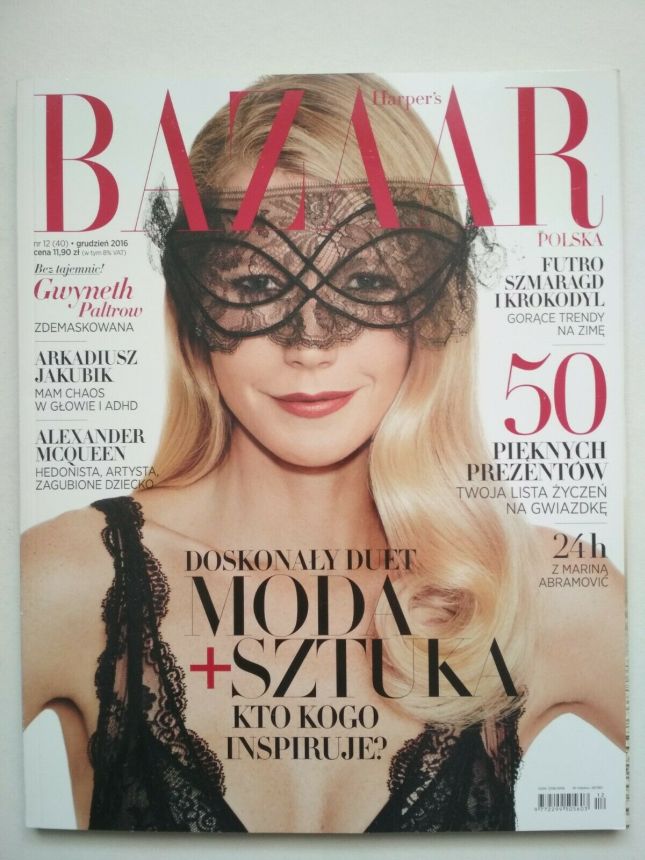 HARPERS BAZAAR POLAND magazine side cover  December 2016