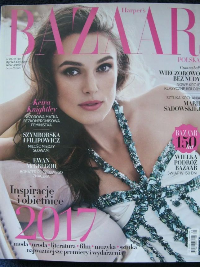 HARPERS BAZAAR POLAND magazine side cover  January/February 2017