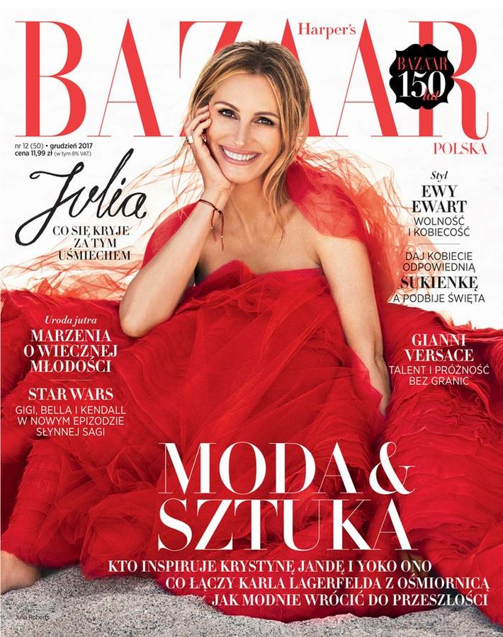 HARPERS BAZAAR POLAND magazine side cover  December 2017