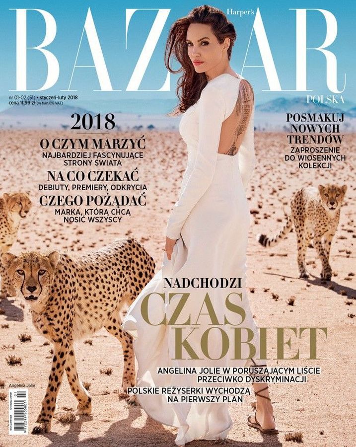 HARPERS BAZAAR POLAND magazine side cover  January/February 2018