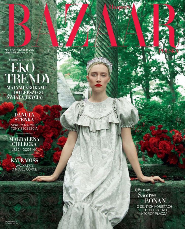 HARPERS BAZAAR POLAND magazine side cover  April 2019