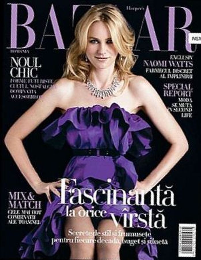 HARPERS BAZAAR ROMANIA magazine side cover  October 2008