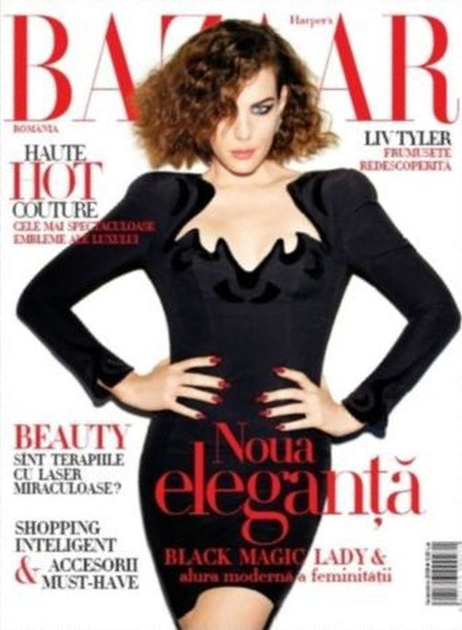 HARPERS BAZAAR ROMANIA magazine side cover  November 2008