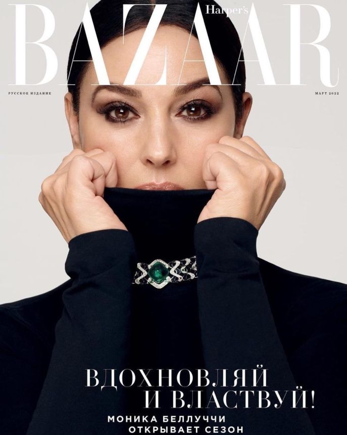 HARPERS BAZAAR RUSSIA magazine side cover  March 2022
