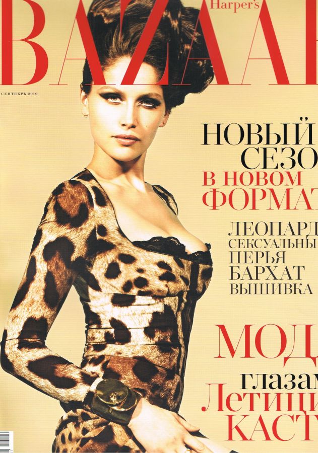 HARPERS BAZAAR RUSSIA magazine side cover  September 2010