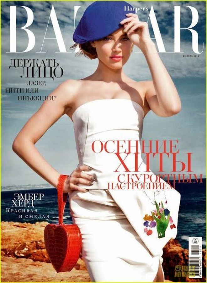HARPERS BAZAAR RUSSIA magazine side cover  November 2013