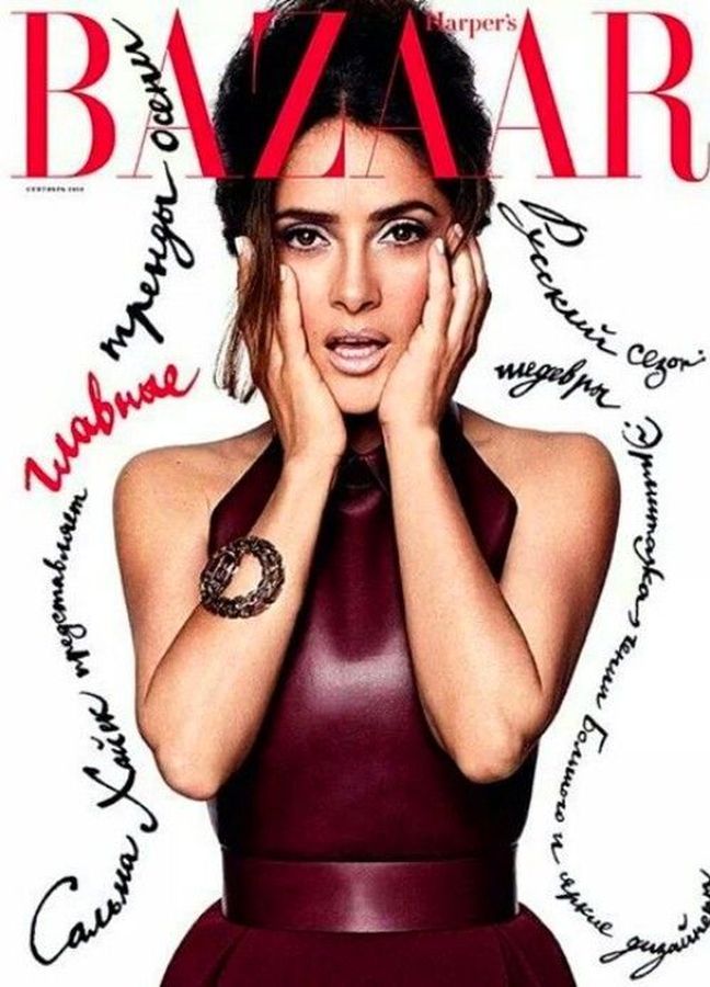 HARPERS BAZAAR RUSSIA magazine side cover  September 2014