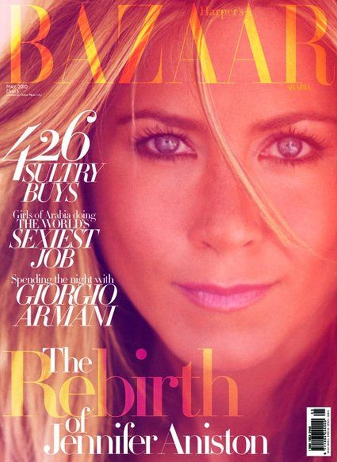 HARPERS BAZAAR SAUDI ARABIA magazine side cover  May 2010