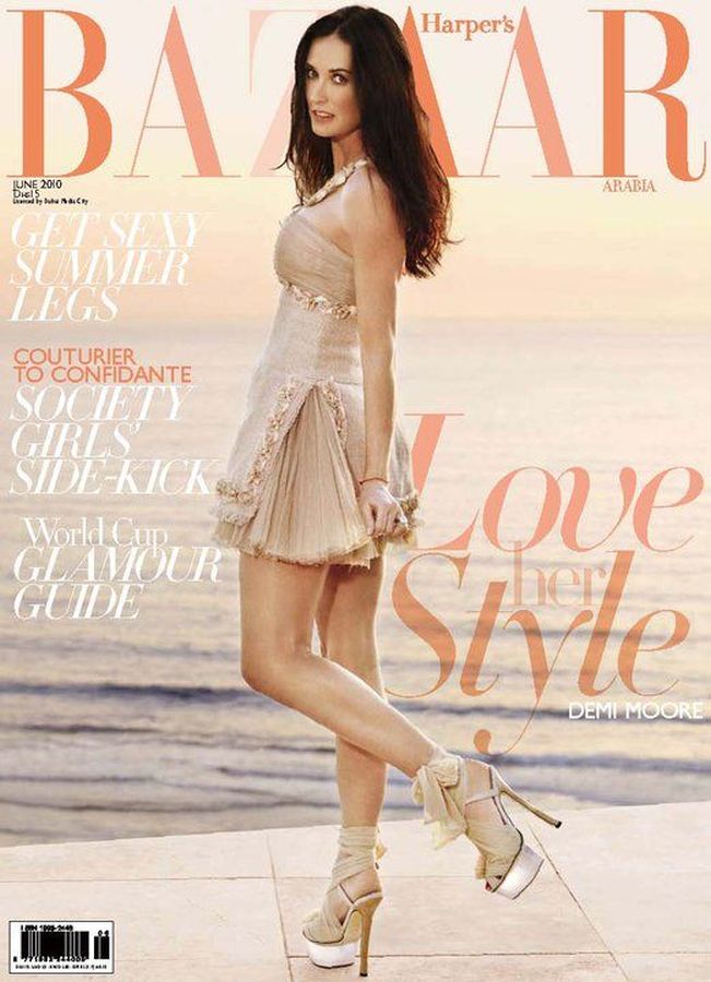 HARPERS BAZAAR SAUDI ARABIA magazine side cover  June 2010