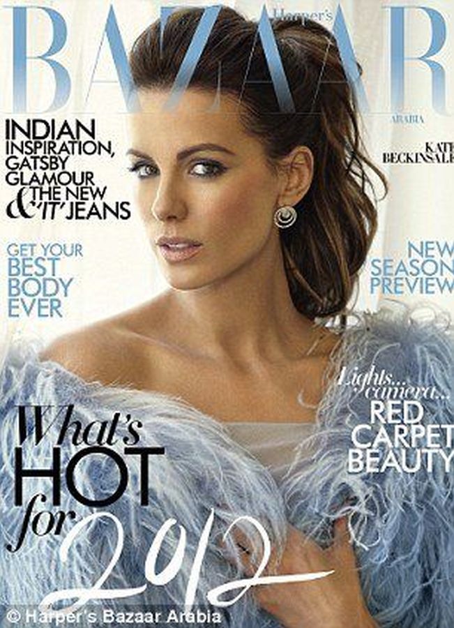 HARPERS BAZAAR SAUDI ARABIA magazine side cover  January 2012