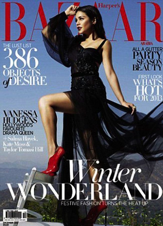 HARPERS BAZAAR SAUDI ARABIA magazine side cover  December 2012