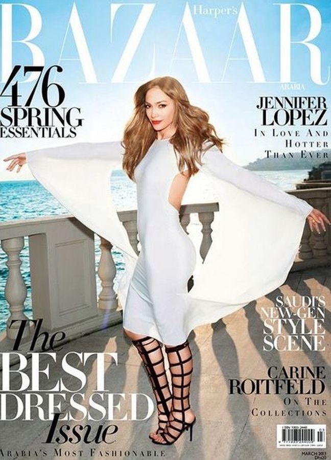 HARPERS BAZAAR SAUDI ARABIA magazine side cover  March 2013