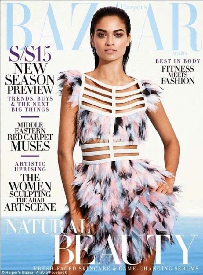 HARPERS BAZAAR SAUDI ARABIA magazine side cover  January 2015