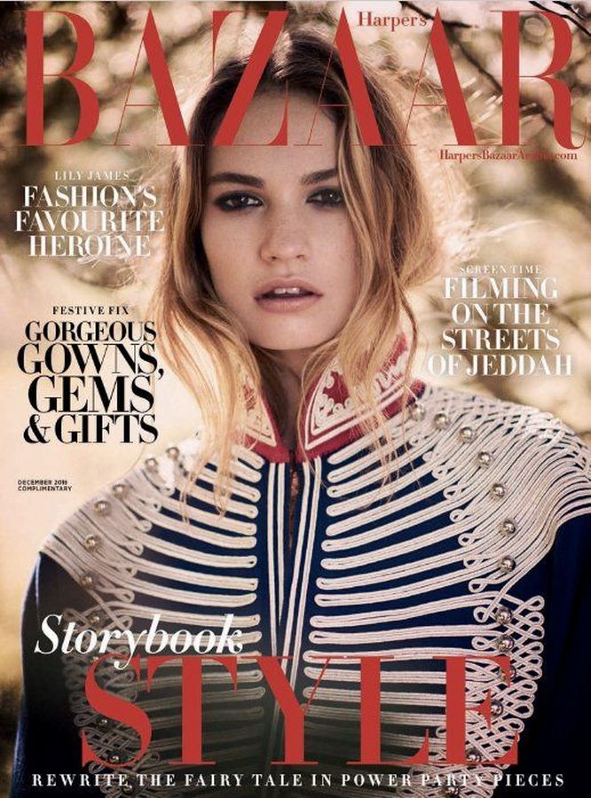 HARPERS BAZAAR SAUDI ARABIA magazine side cover  December 2016