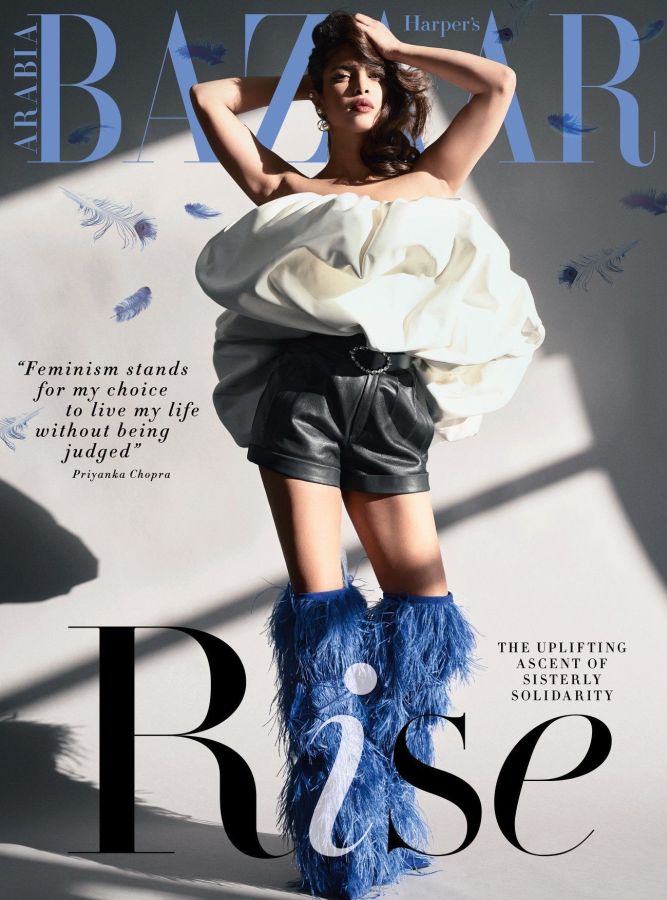 HARPERS BAZAAR SAUDI ARABIA magazine side cover  February 2018