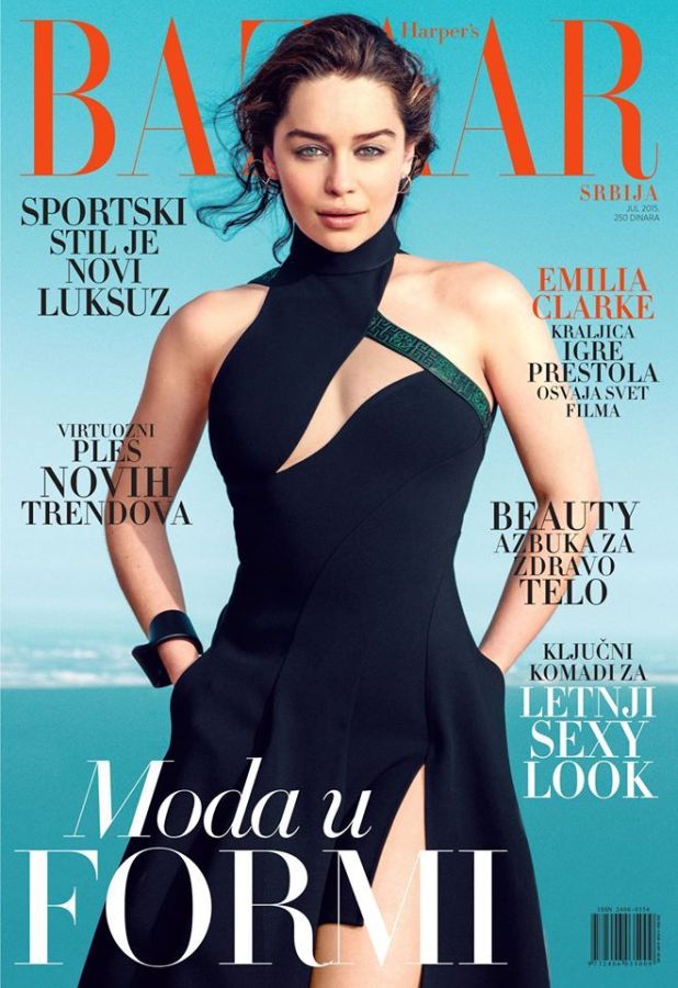 HARPERS BAZAAR SERBIA magazine side cover  July 2015