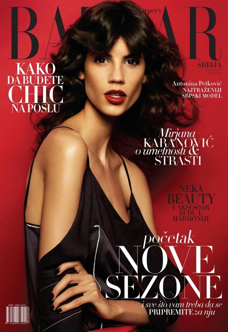 HARPERS BAZAAR SERBIA magazine side cover  August 2015