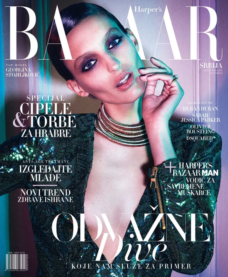 HARPERS BAZAAR SERBIA magazine side cover  November 2015