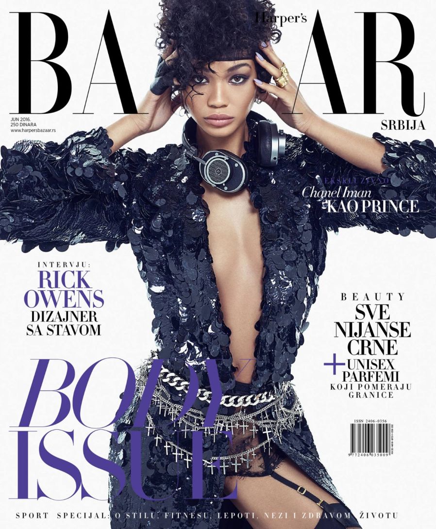HARPERS BAZAAR SERBIA magazine side cover  June 2016
