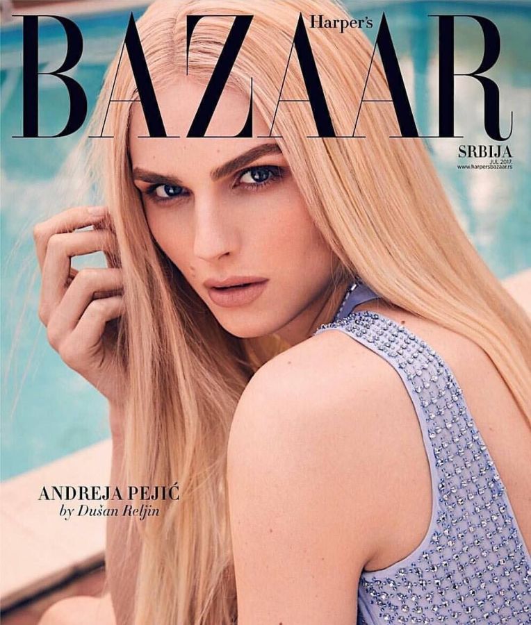 HARPERS BAZAAR SERBIA magazine side cover  July 2017