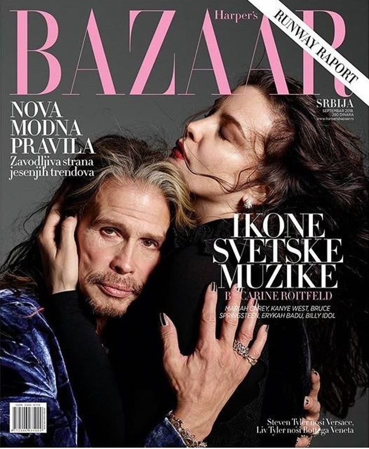 HARPERS BAZAAR SERBIA magazine side cover  September 2018