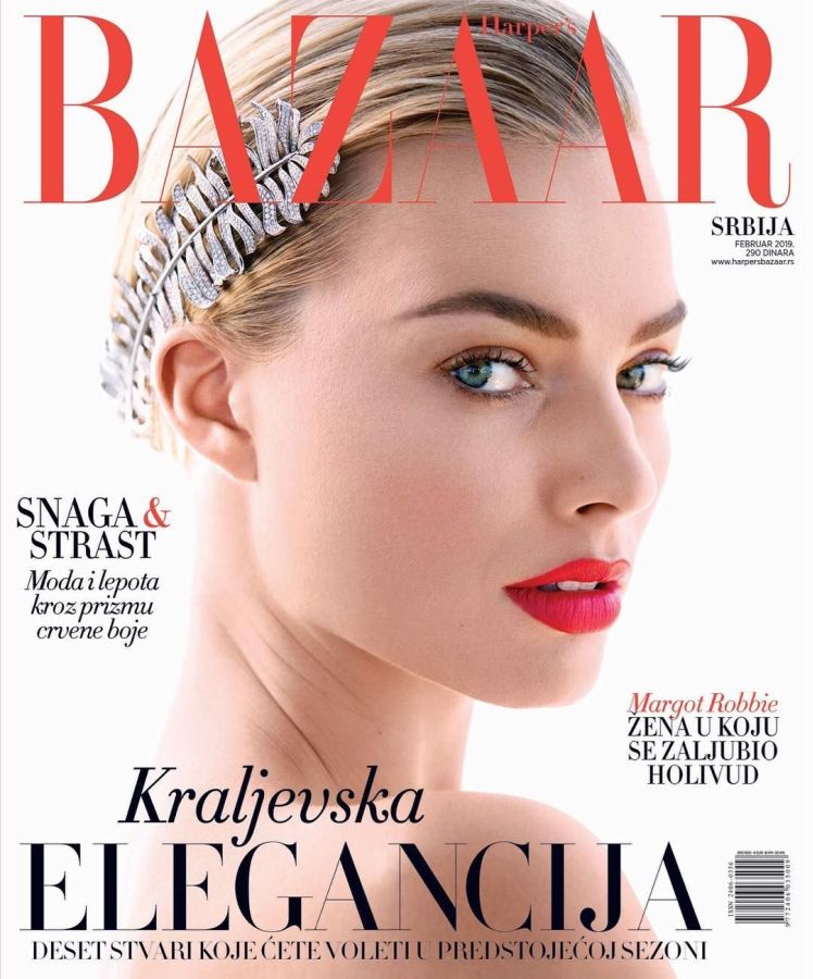 HARPERS BAZAAR SERBIA magazine side cover  February 2019