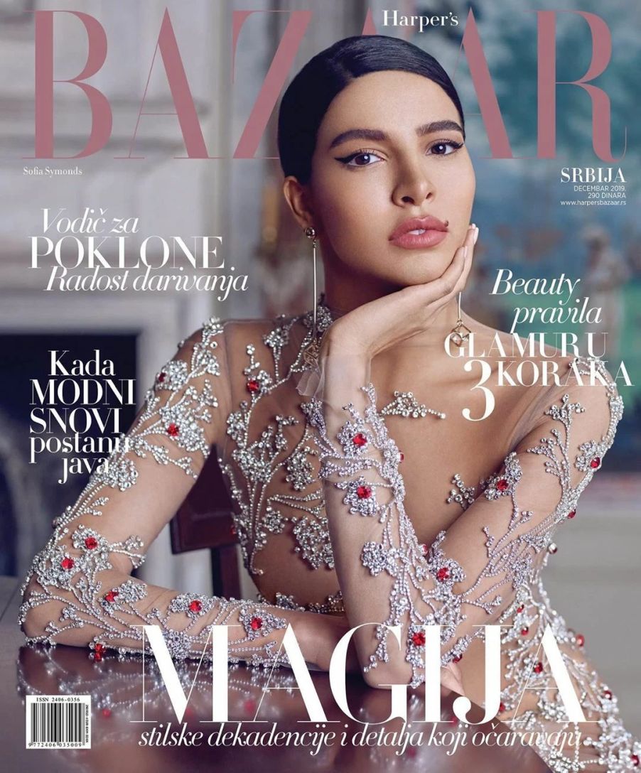 HARPERS BAZAAR SERBIA magazine side cover  December 2019