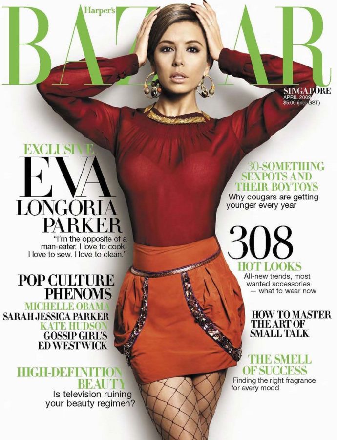 HARPERS BAZAAR SINGAPORE magazine side cover  April 2009