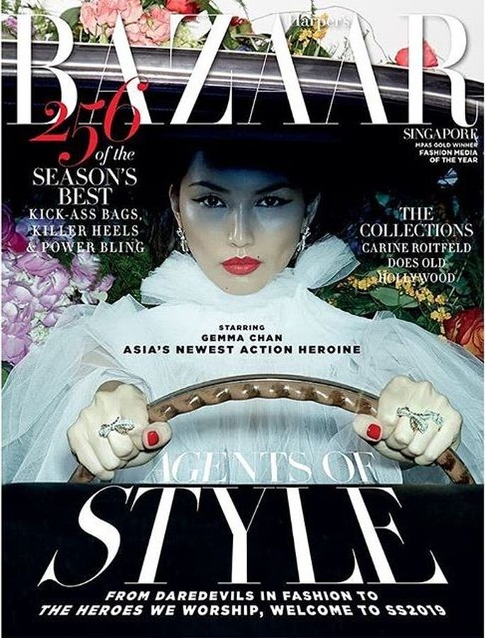 HARPERS BAZAAR SINGAPORE magazine side cover  March 2019
