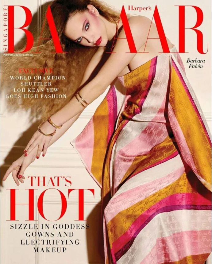 HARPERS BAZAAR SINGAPORE magazine side cover  February 2022